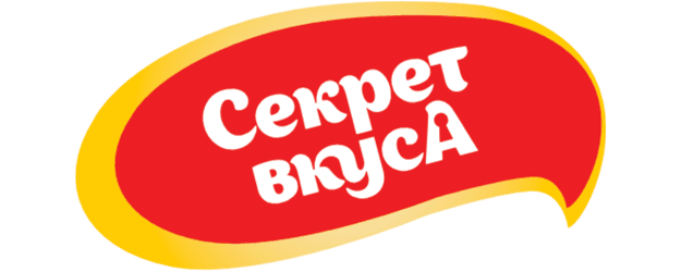 Секрет вкуса